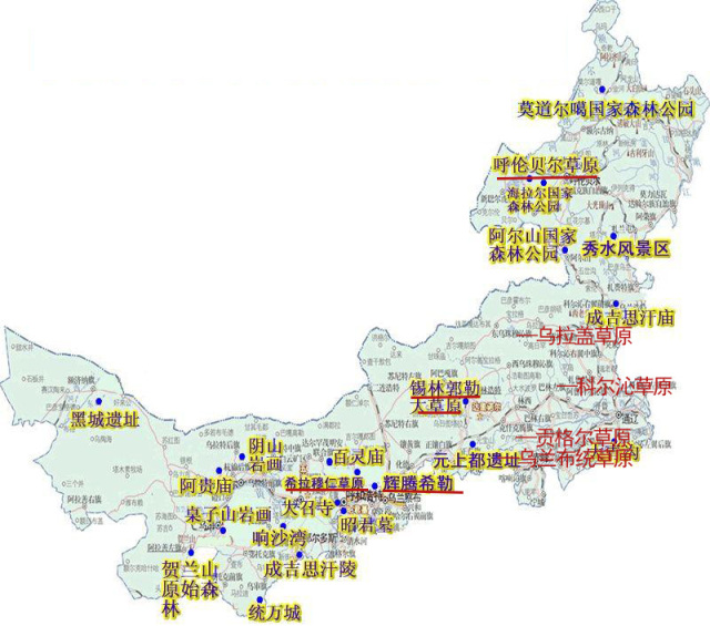 内蒙古草原分布地图图片