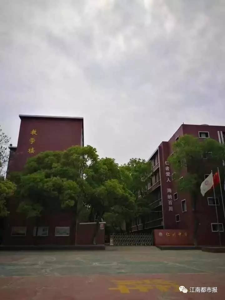 南昌市仁川中学中考部分600分以上名单在市教育局的关怀和正确领导下