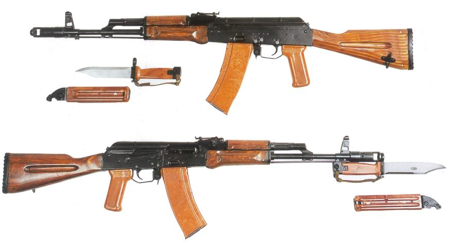 最终这种武器在1974年被采用为ak-74,并成为与苏联军队的标准步兵步枪