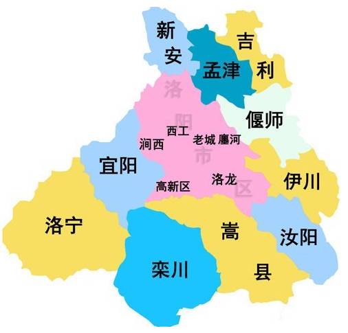洛阳市各县地图图片