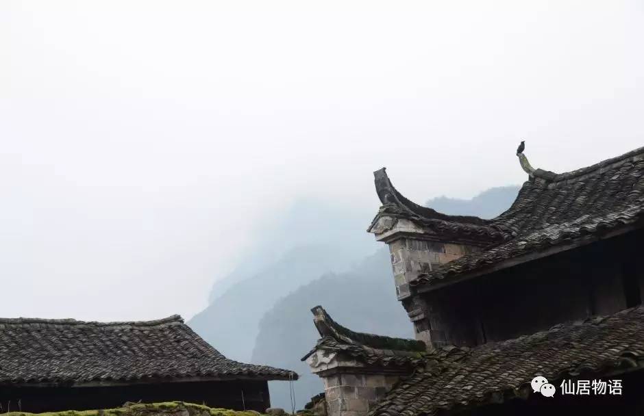 仙居古村落白塔寺前村