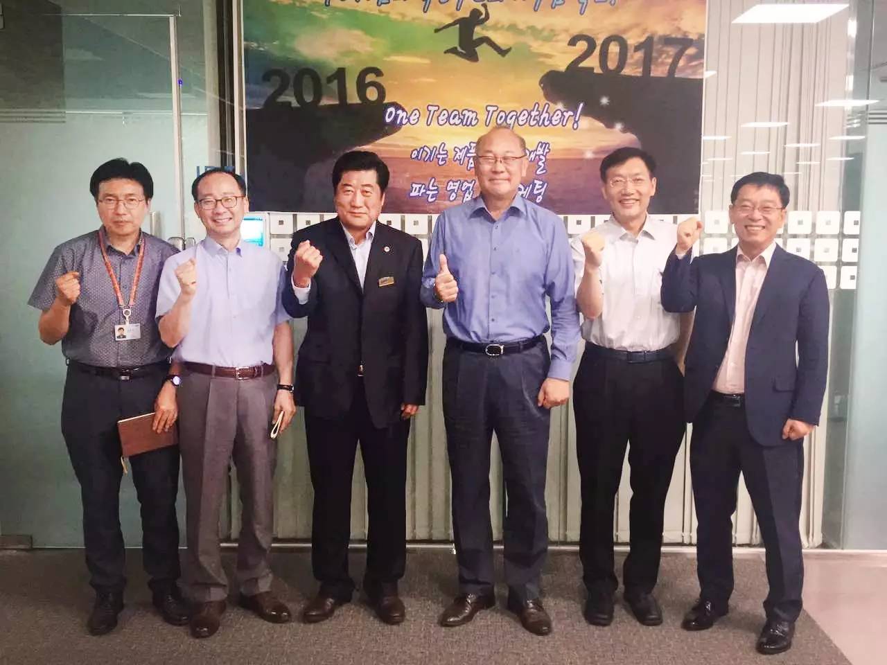 康得集团康得新集团董事长钟玉率团回访韩国三星电子总部