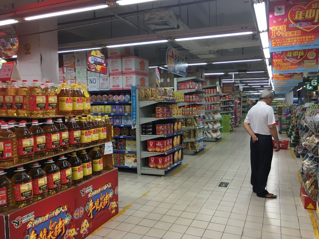 宿州新一佳超市总部图片