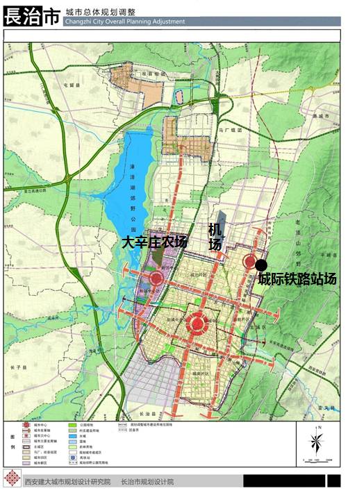 长治市北外环规划图图片