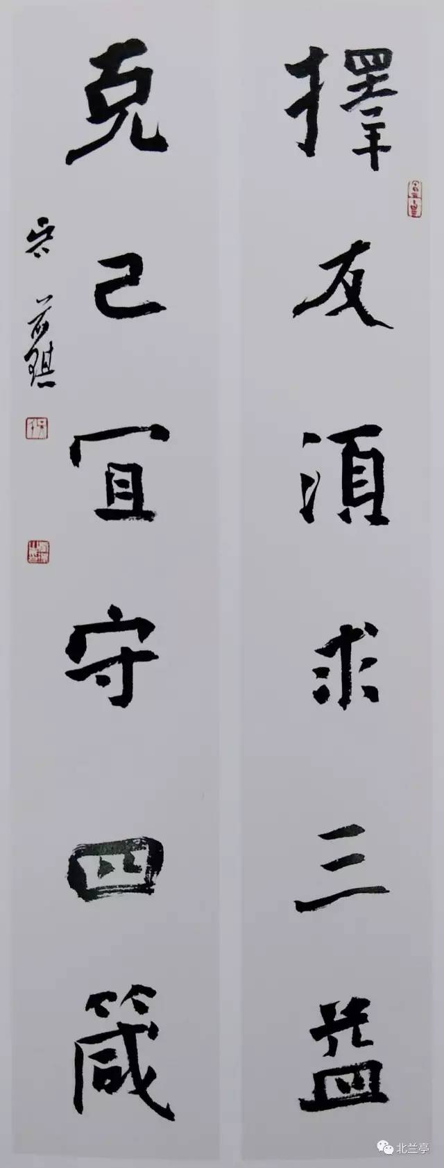 张传伟 倪瓒《小桃红 秋江》60cmx65cm