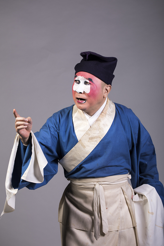 京剧丑角代表人物图片