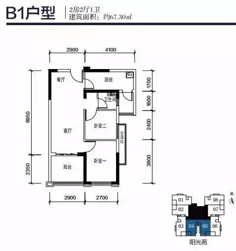 碧桂园阳光苑位于龙岗区坂田街道坂雪岗大道西面虎山路南面,该项目