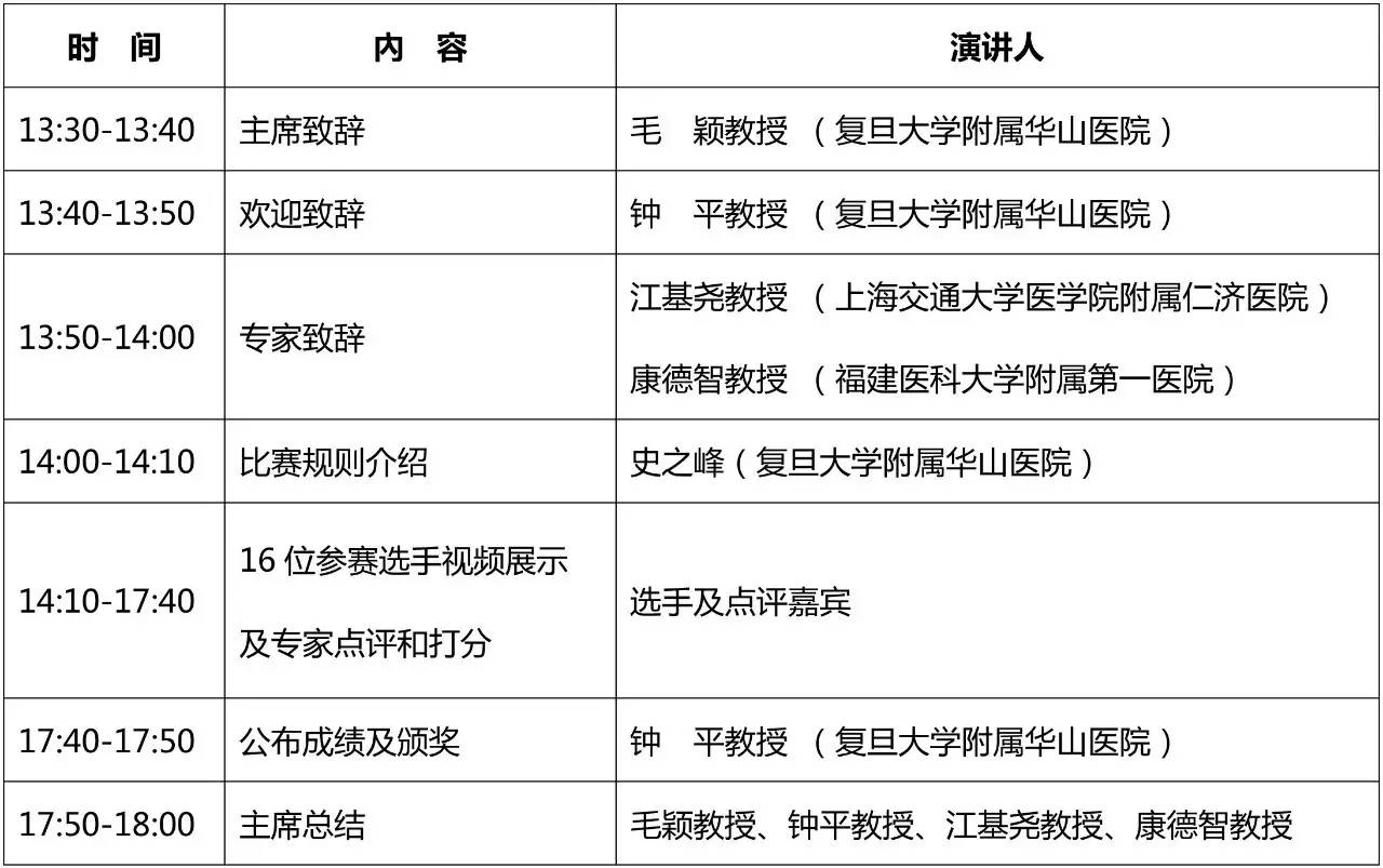 肾气虚可以吃壮腰健肾丸吗_壮腰健肾丸 腰突_陈李济壮腰健肾丸说明书