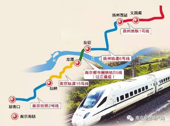 宁扬城际轨道交通工程起于南京仙林副城的经天路站,止于扬州火车站,全