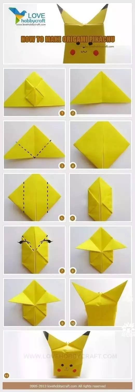 皮卡丘折纸制作方法图片