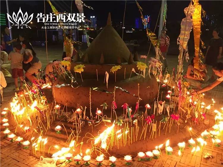 关门节傣族重大传统节日结夏安居节