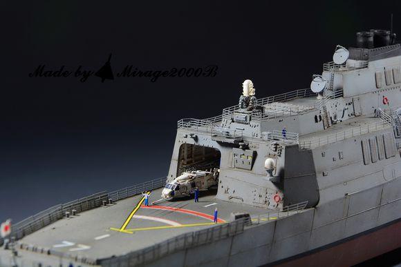 日本爱宕级驱逐舰ddg177模型