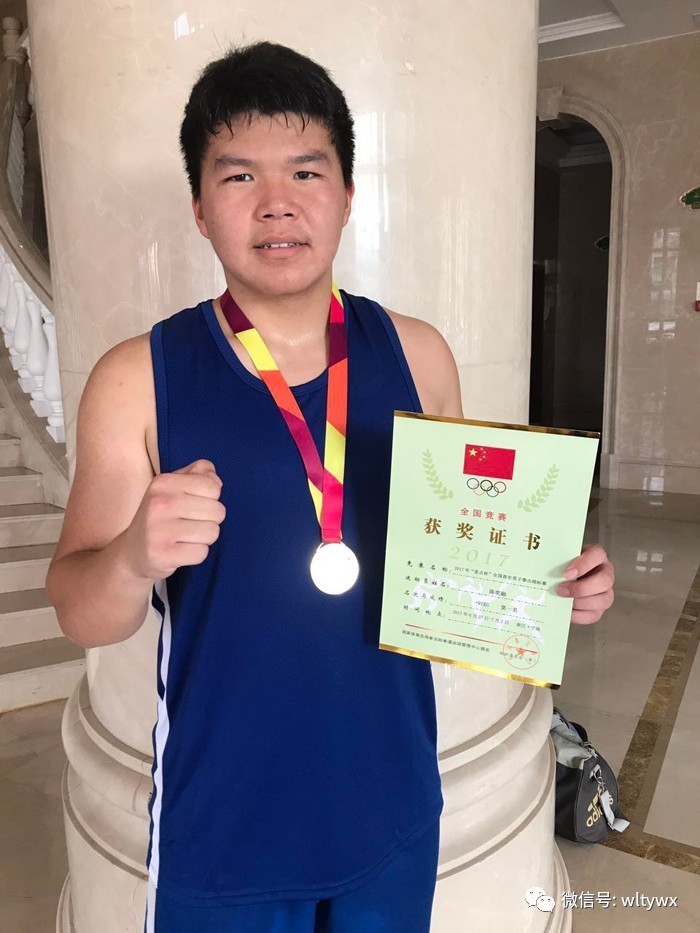 温岭籍运动员获2017年全国青年拳击锦标赛 91公斤级冠军