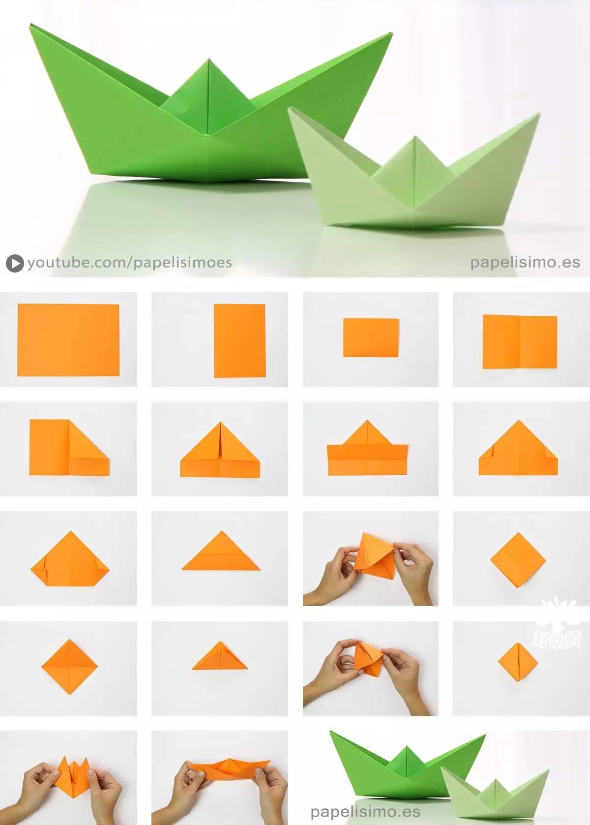 怎样折纸小船图片