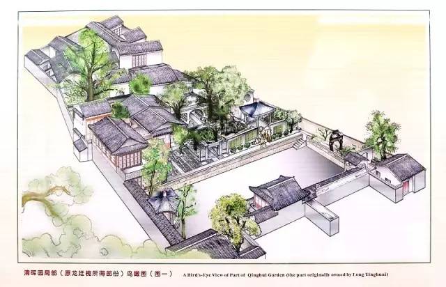 清晖园始建于明代,位于广东省佛山市顺德区大良镇清晖路,原为明末状元