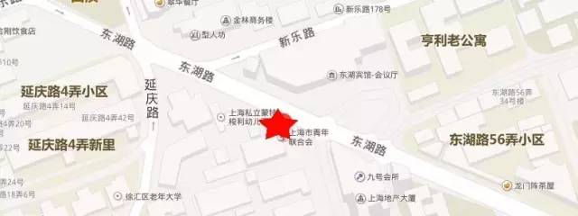 《青年报》社位于东湖路17号.