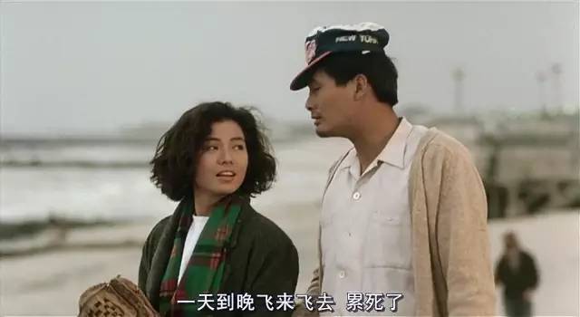 香港老电影推荐——《秋天的童话》
