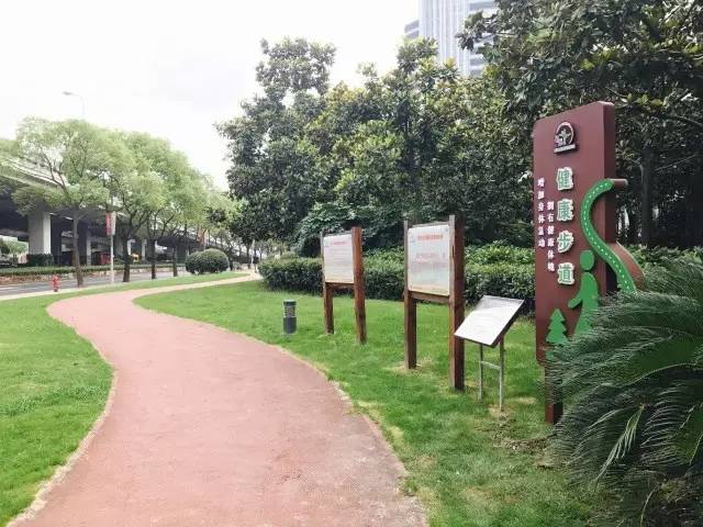 内设步道 漕溪公园 地址:漕溪路203号 特色:历史悠久,安静 康健文化