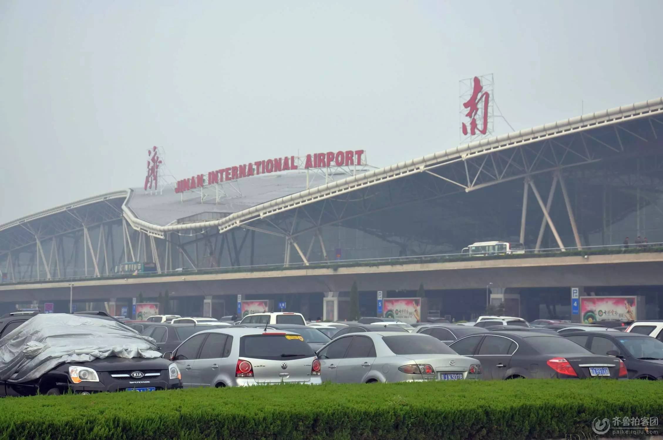 济南机场二期西飞行区图片