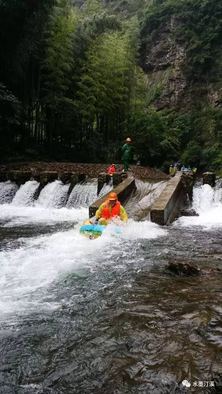 何以解暑唯有漂流水墨汀溪消夏之游