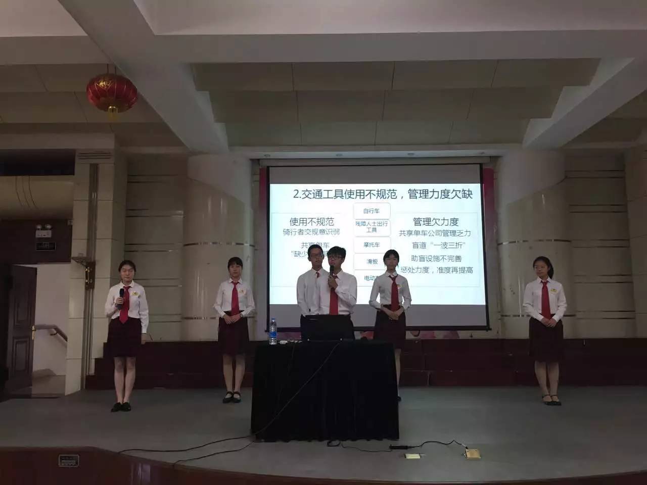 高中生化身小政协委员参与模拟活动陕西省首届青少年模