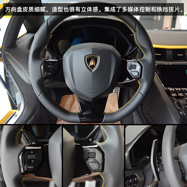 大牛再进化兰博基尼aventadors全解析