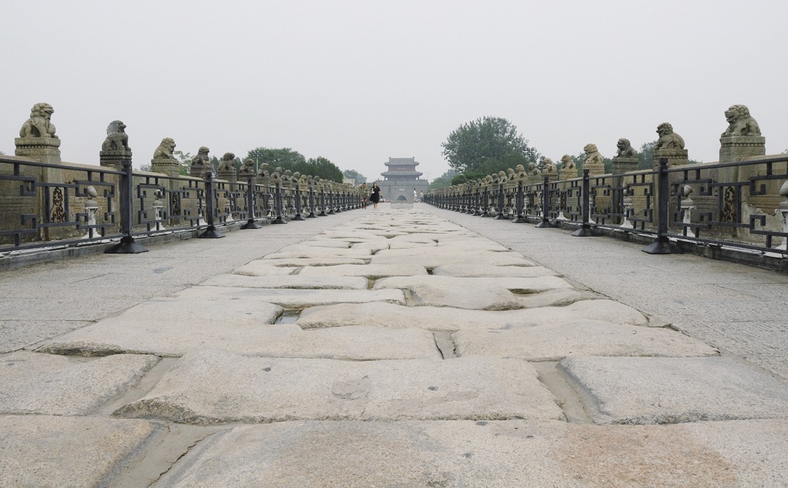 抗战重塑中国