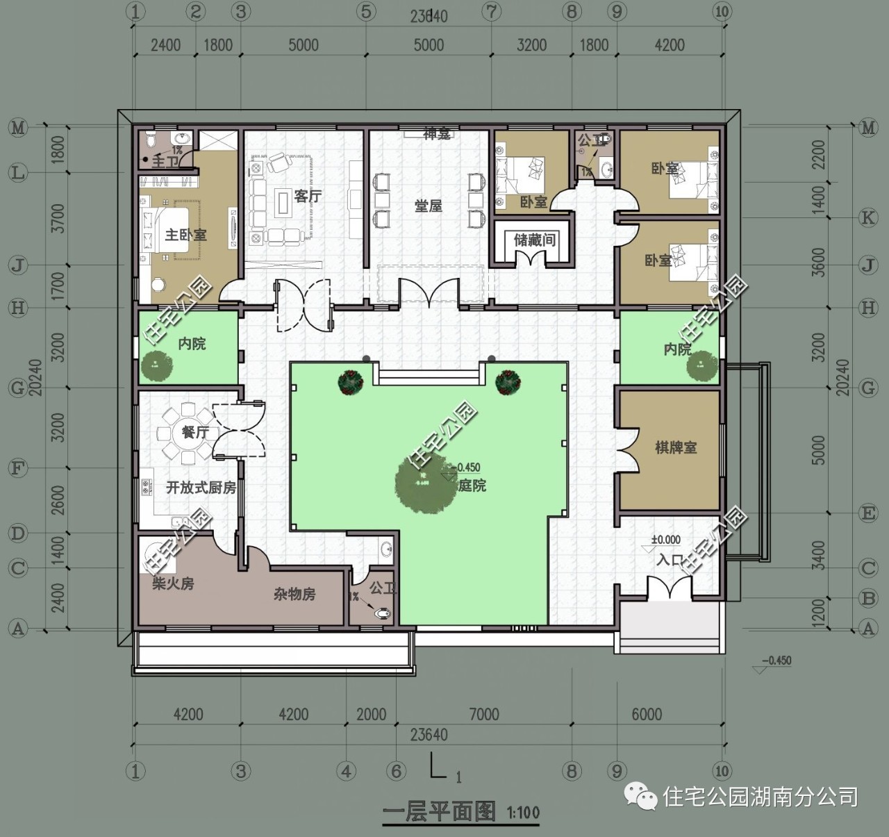 中式平层别墅户型图图片