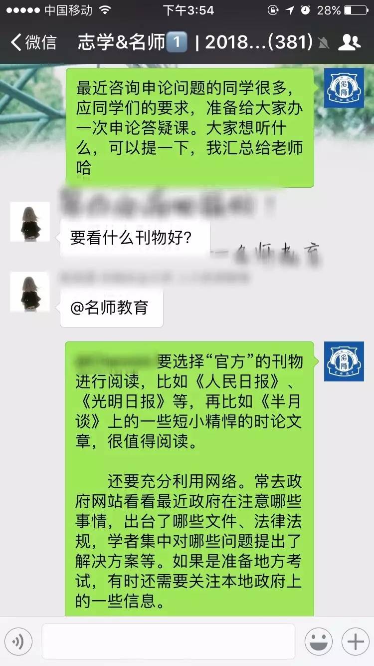 深圳教师招聘网_深圳教师招聘求职网_深圳教师招聘网最新招聘