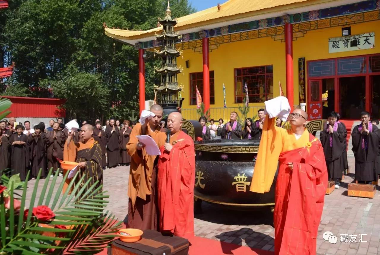 绥化地藏禅寺观世音菩萨佛像开光法会显灵实况