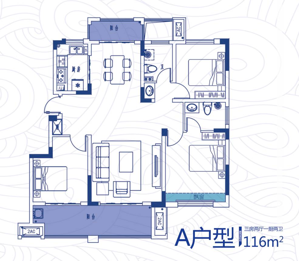 蒙城名邦御府116户型图图片