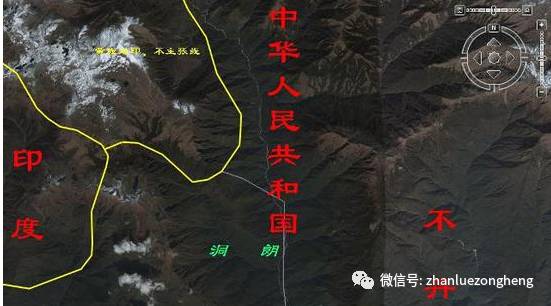 而东段争议区墨拉萨丁大概3300平方公里的土地,中国和不丹方面的