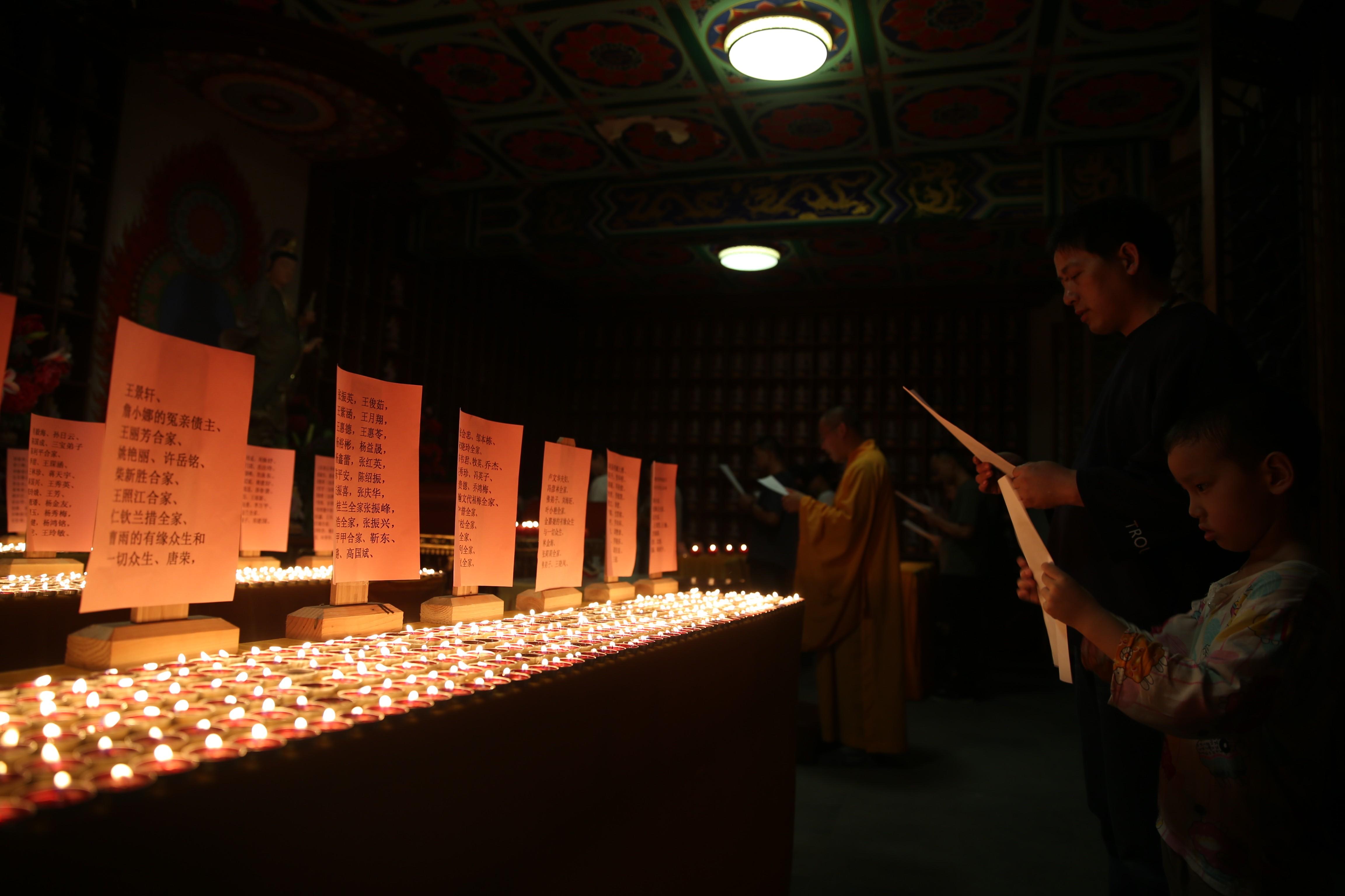 苏州古莲华寺观音菩萨成道日举行供灯吉祥法会