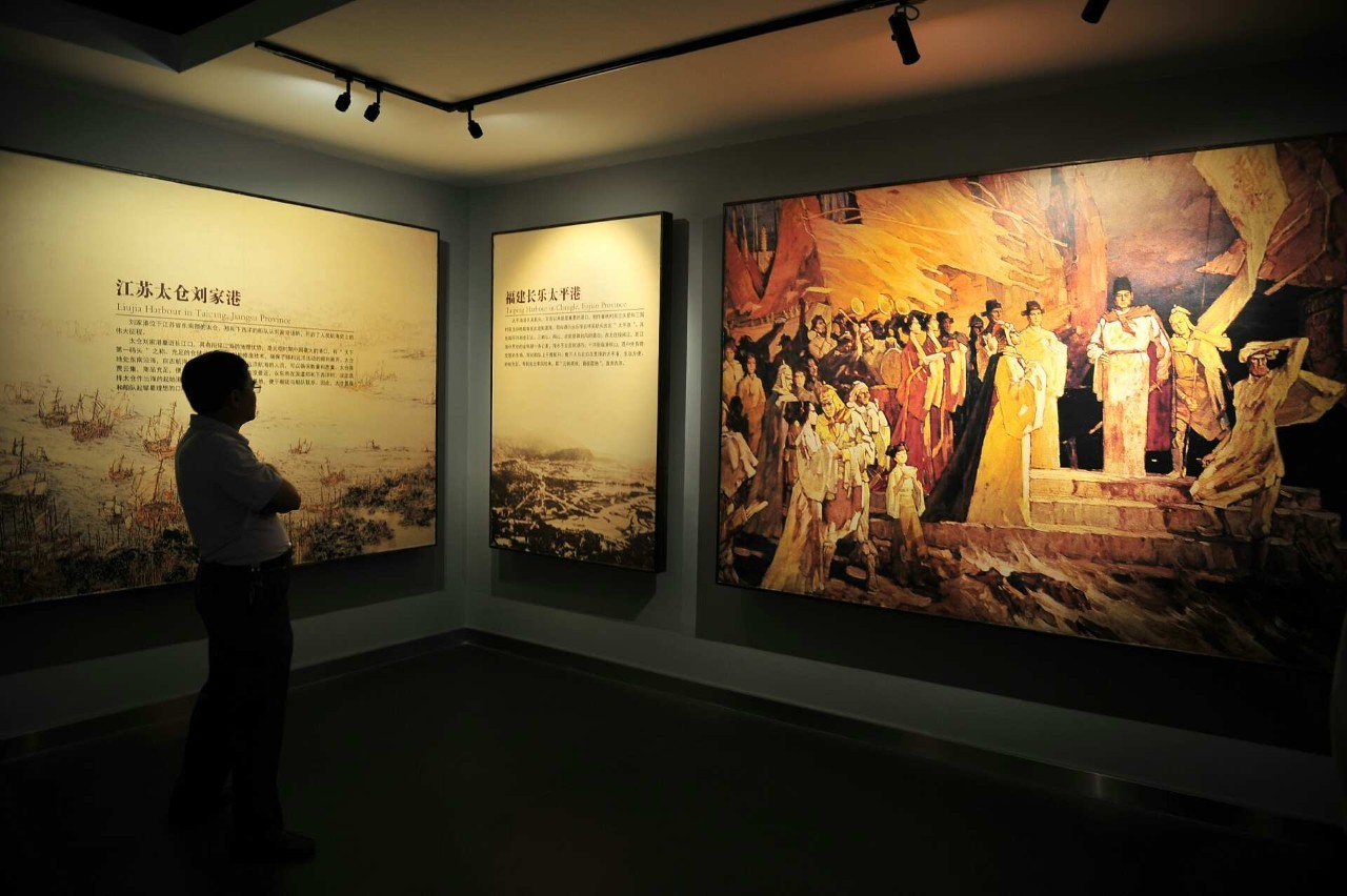 去晋宁郑和纪念馆品味历史看一带一路的郑和故事