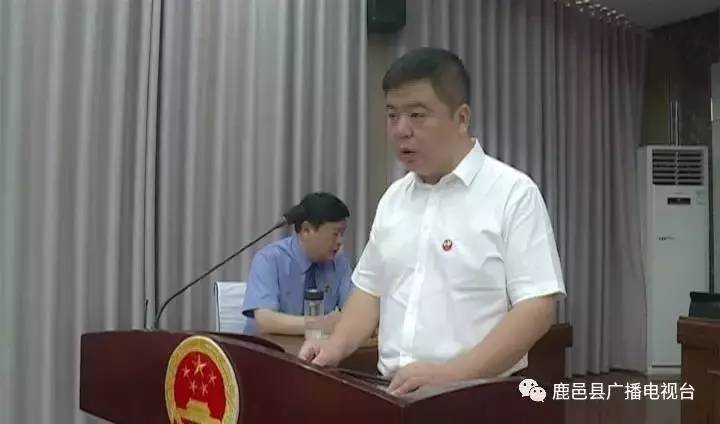 鹿邑县主要领导班子调整!梁建松任鹿邑县委书记