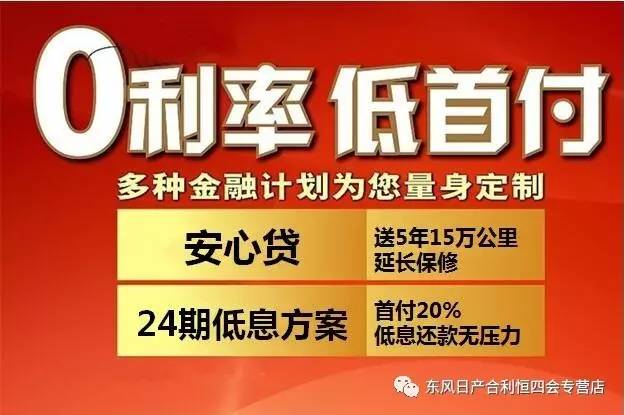 金融贷款推荐（金融贷款排行榜） 金融贷款保举
（金融贷款排行榜）《金融贷款举报平台》 金融知识