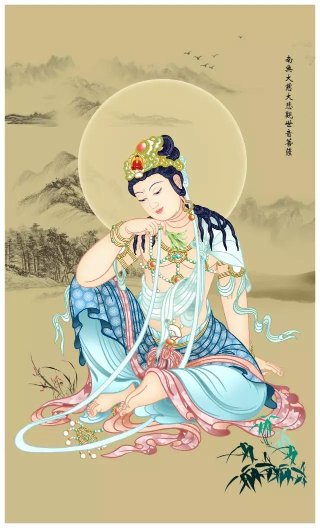 【佛教文化】观音菩萨的十二大愿