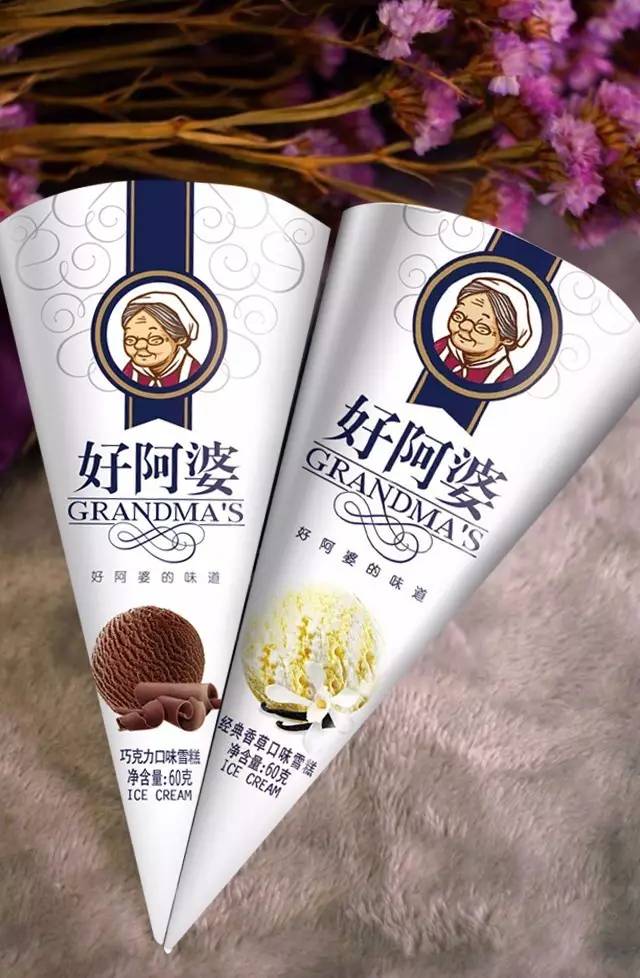 好阿婆雪糕图片大全图片