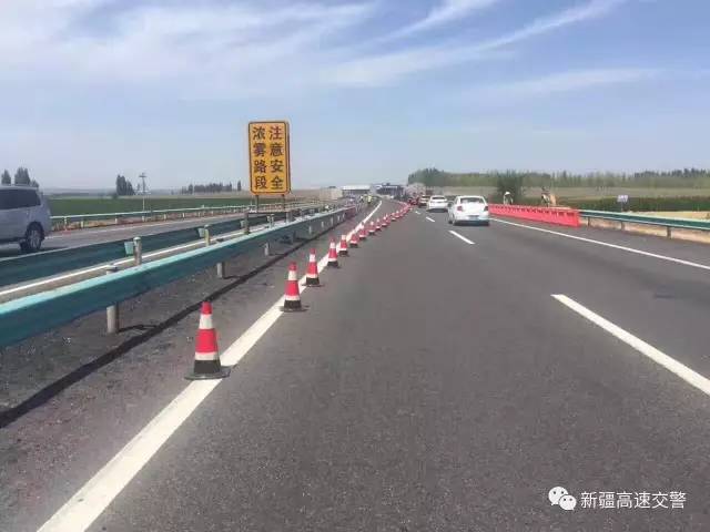 乌奎高速公路 3657公里处因上跨立交桥拆除施工,7月14日