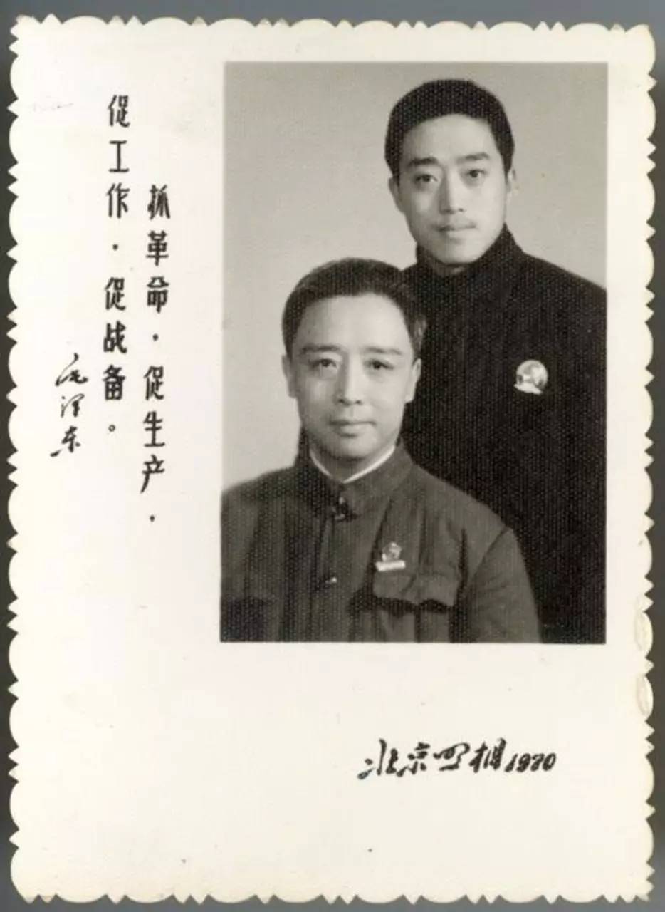 ▽ 李宝春与父亲李少春 李宝春当年到台湾地区做京剧真是个几经波折