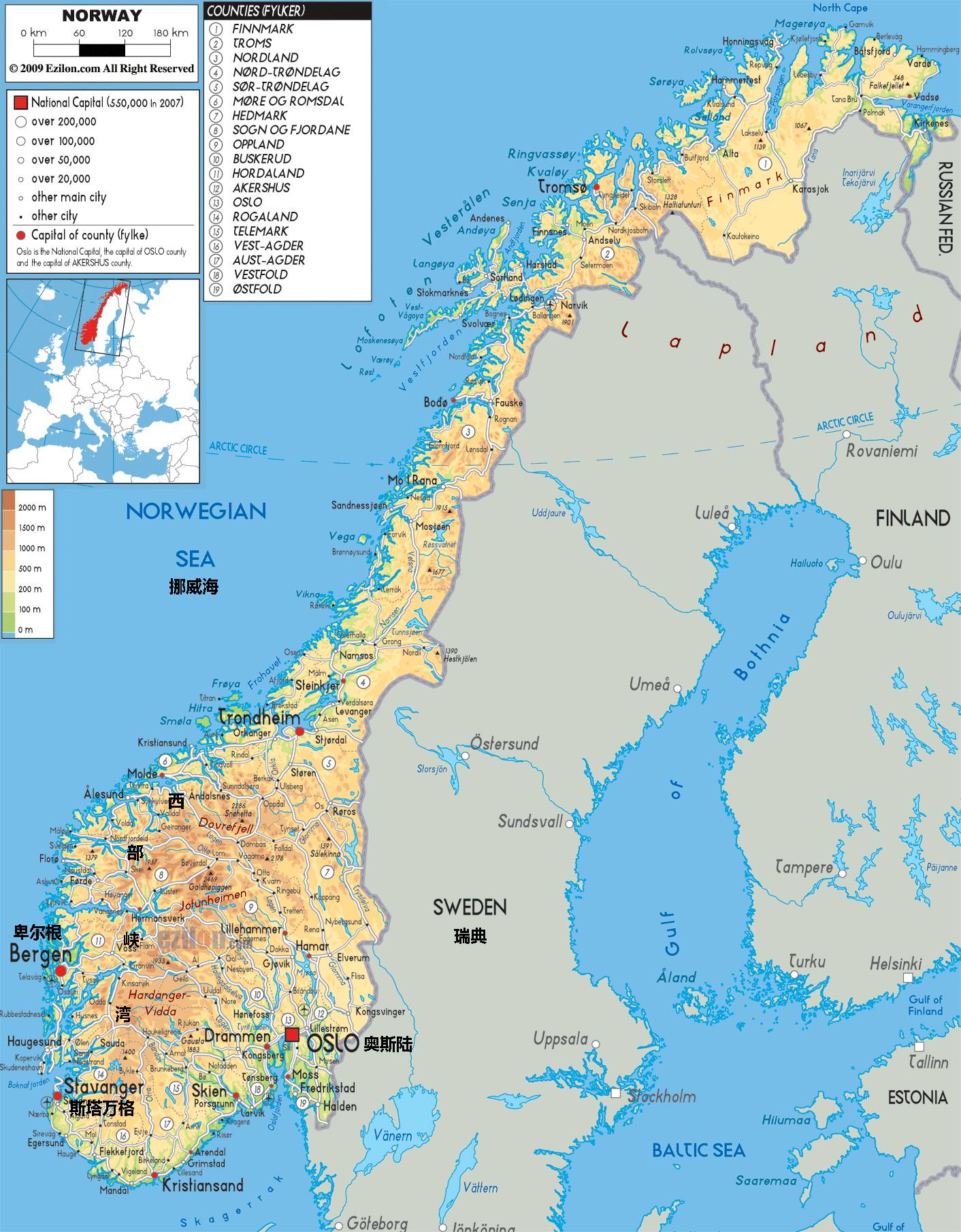 北欧山脉地图图片