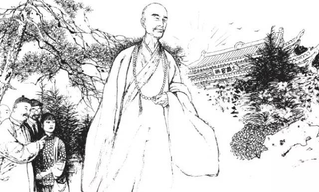 连环画弘一法师李叔同上