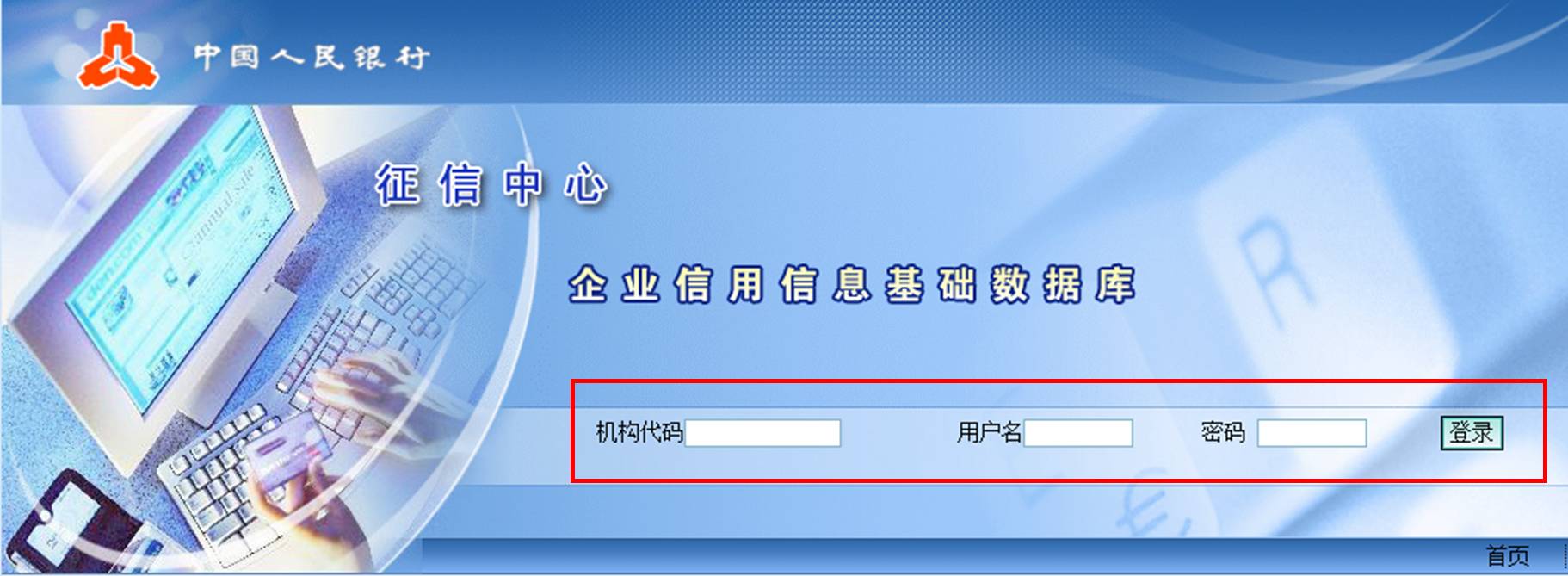 62查询网（66查单）〔62开头快递单号查询〕