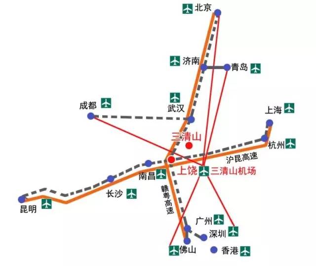 三清山机场航线图片