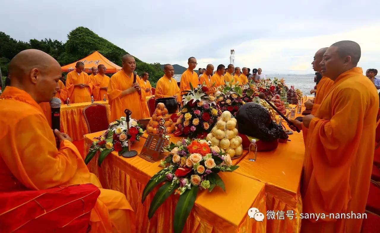 三亚南山祈福步骤图片