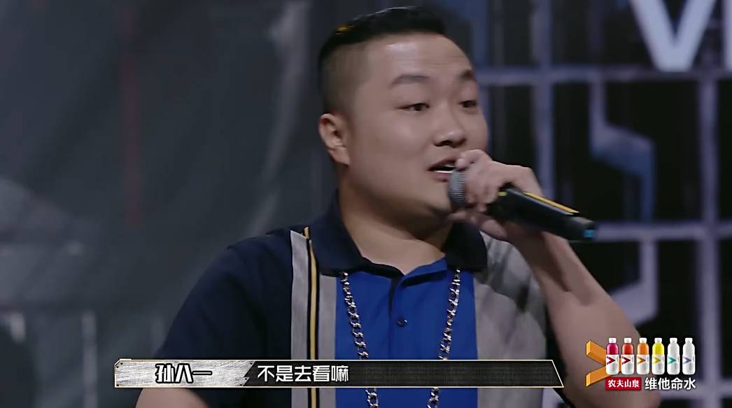 rap界比较厉害的人物 _rapper比较厉害的艺人