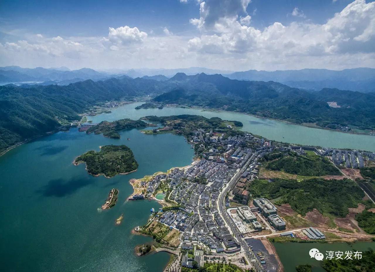 千岛湖姜家镇旅游图片