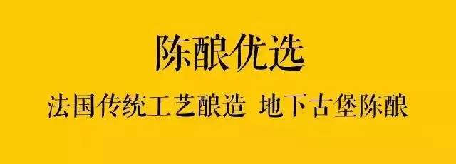 67賣酒的人絕對不會告訴你的秘密不知道就虧大啦