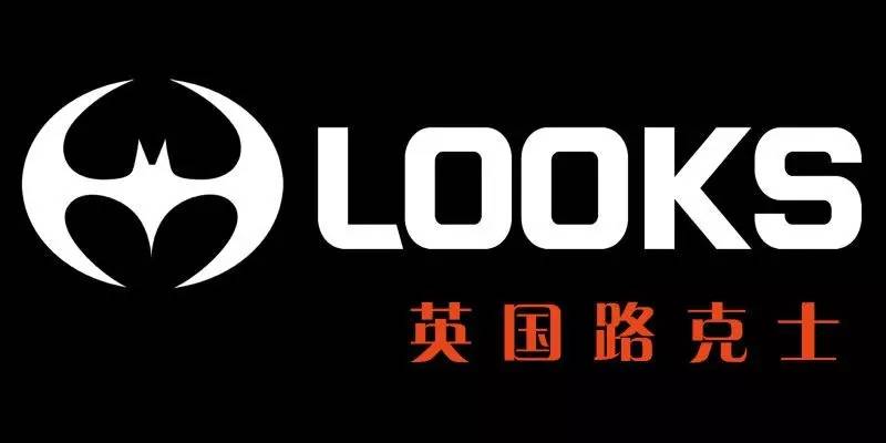 英国looks路克士品牌与哥德杯中国达成战略合作伙伴关系