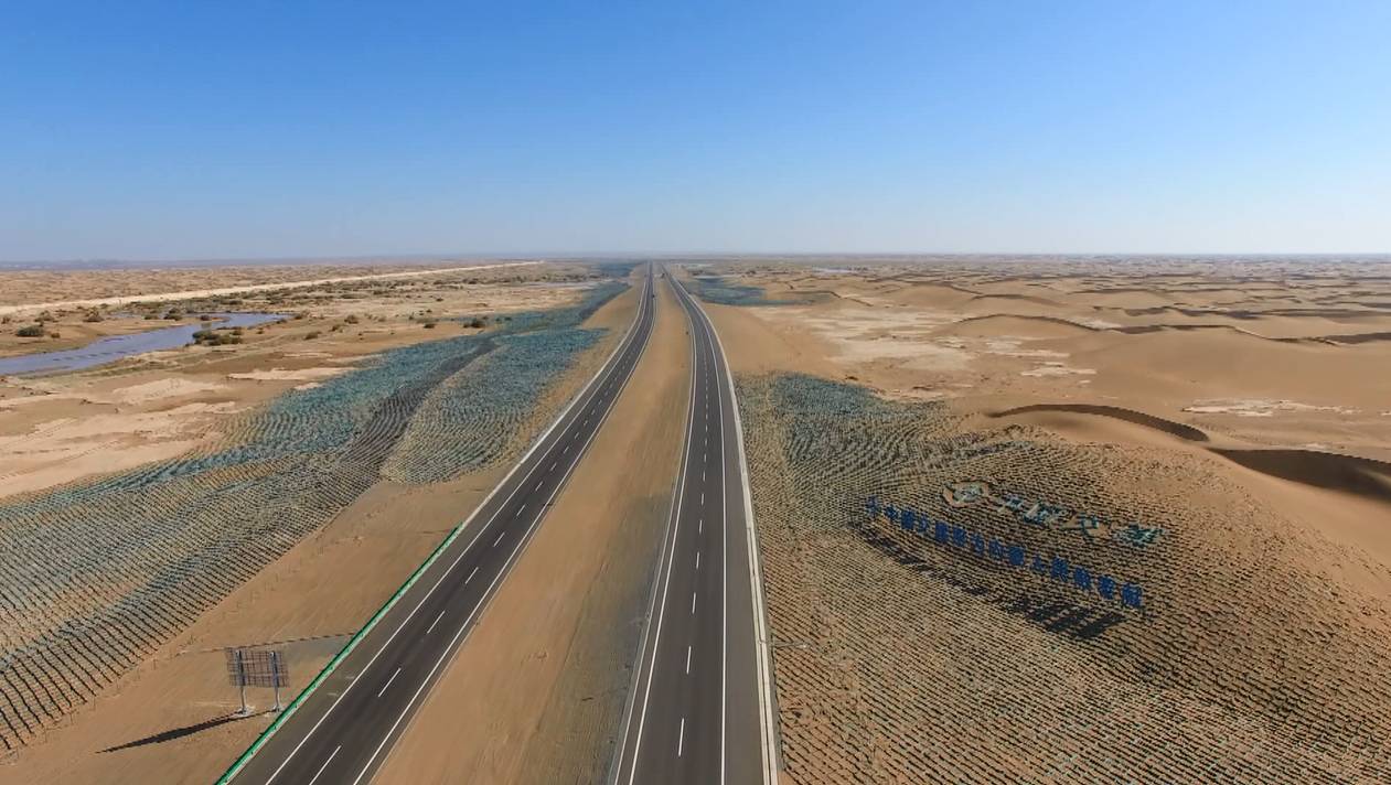 世界级穿越沙漠最长高速路通车 浪潮点赞战略客户中国交建